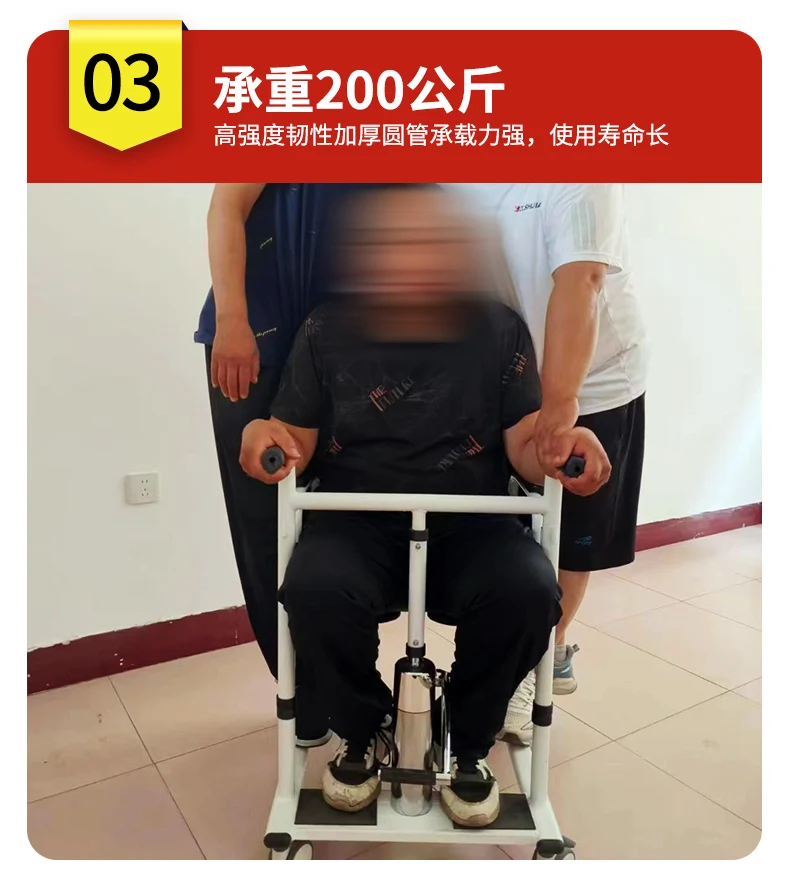 High quality patient transfer chair with toilet function, multifunctional hydraulic elevator