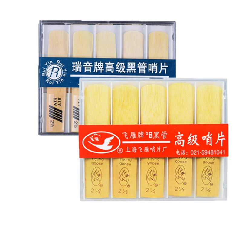 10 шт. тростника 2/2, 5/3 кларнет тростника для кларнета Bb/bE