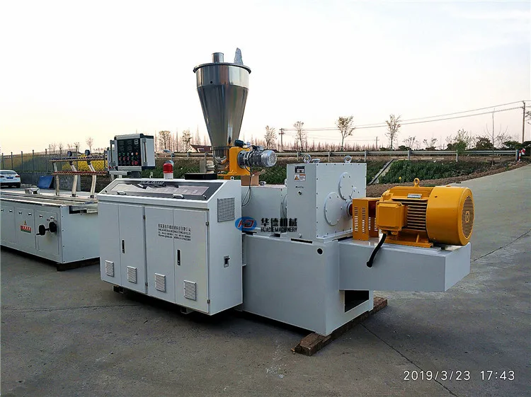 New pvc gutter production line/pipe extrusion machine PVC Rain Channel Extrusion Line