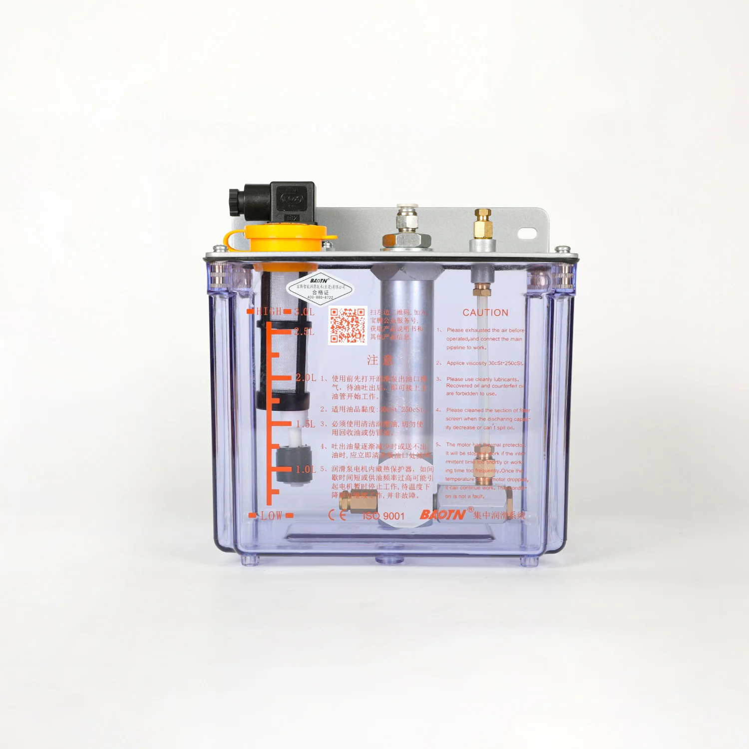 High Pressure Pneumatic Thin Oil Lubricating Pump Injector Pump Air Operated Bucket Grease Pump System