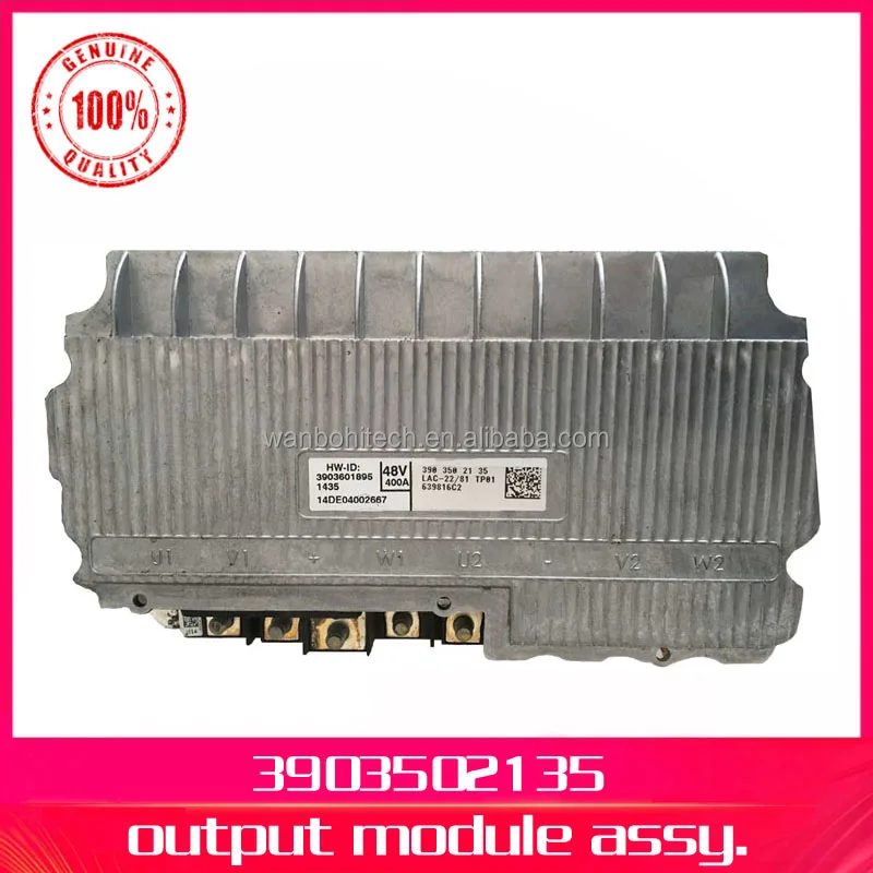 Forklift genuine part 3903502135 output module assy. LAC-22/81 TP01 fit for Linde 335 electric truck E16 E20 new service spares
