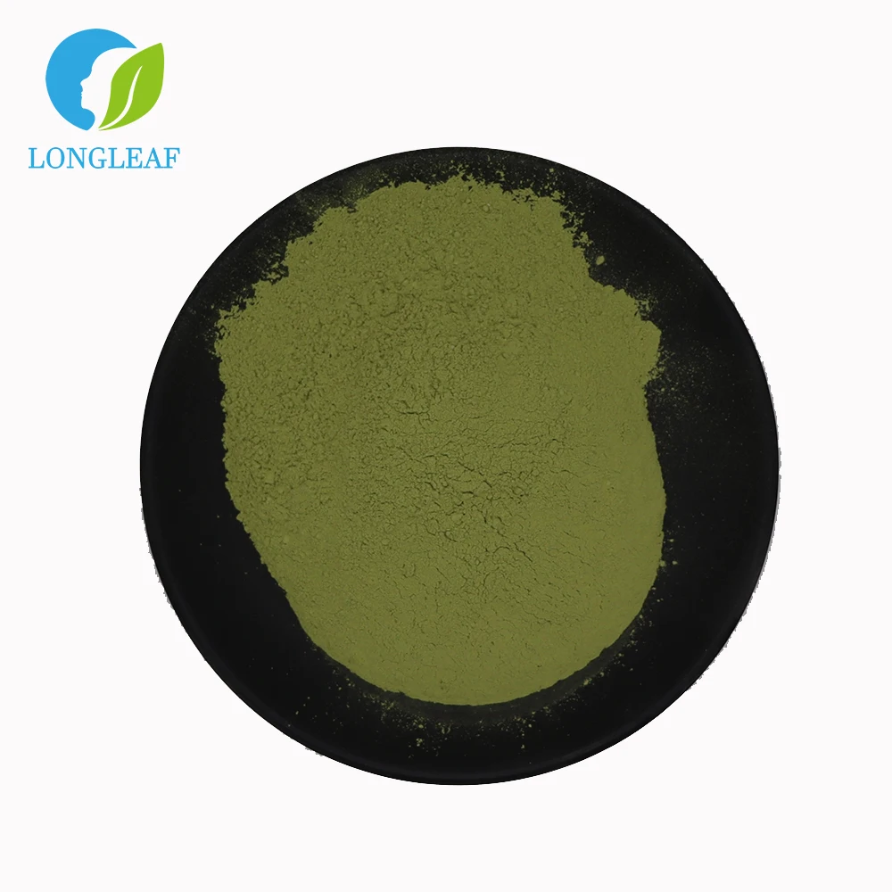 Green Powder Colouring Admixture Wholesale Chlorophyll Powder