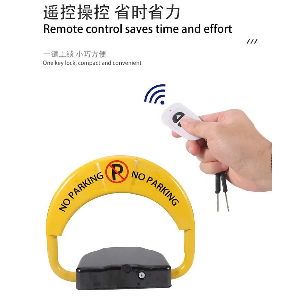 Heavy Duty Extra Height 550mm Smart Parking Solution Parking Equipment  Solar automatic parking lock