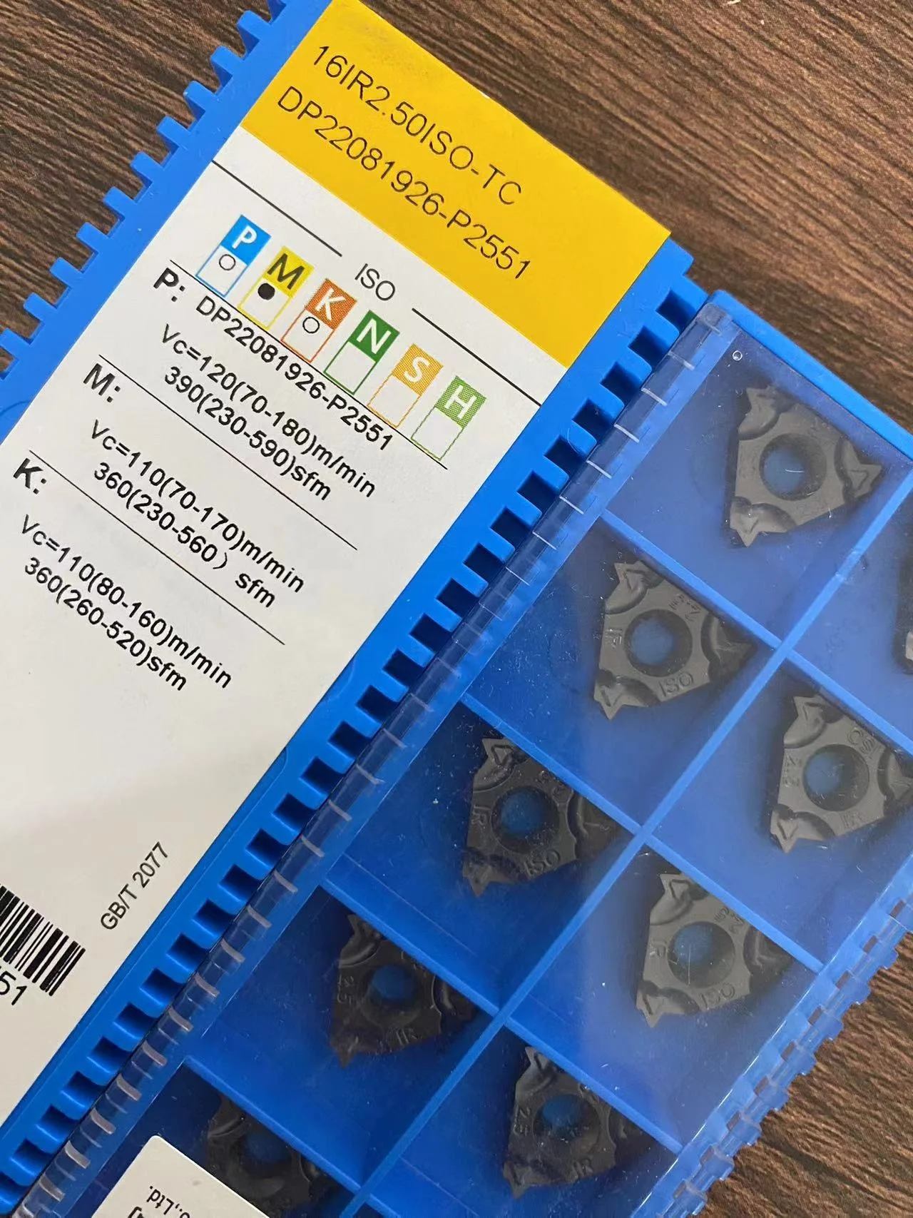 Высокое качество 16IR1.00ISO TC GM3225 резьбовые вставки карбидные для режущего инструмента CNC Китай