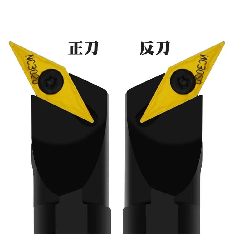 Screw Clamp Locking Tool Cnc Turning Insert Lathe Hole Rod Inner Hole Tool