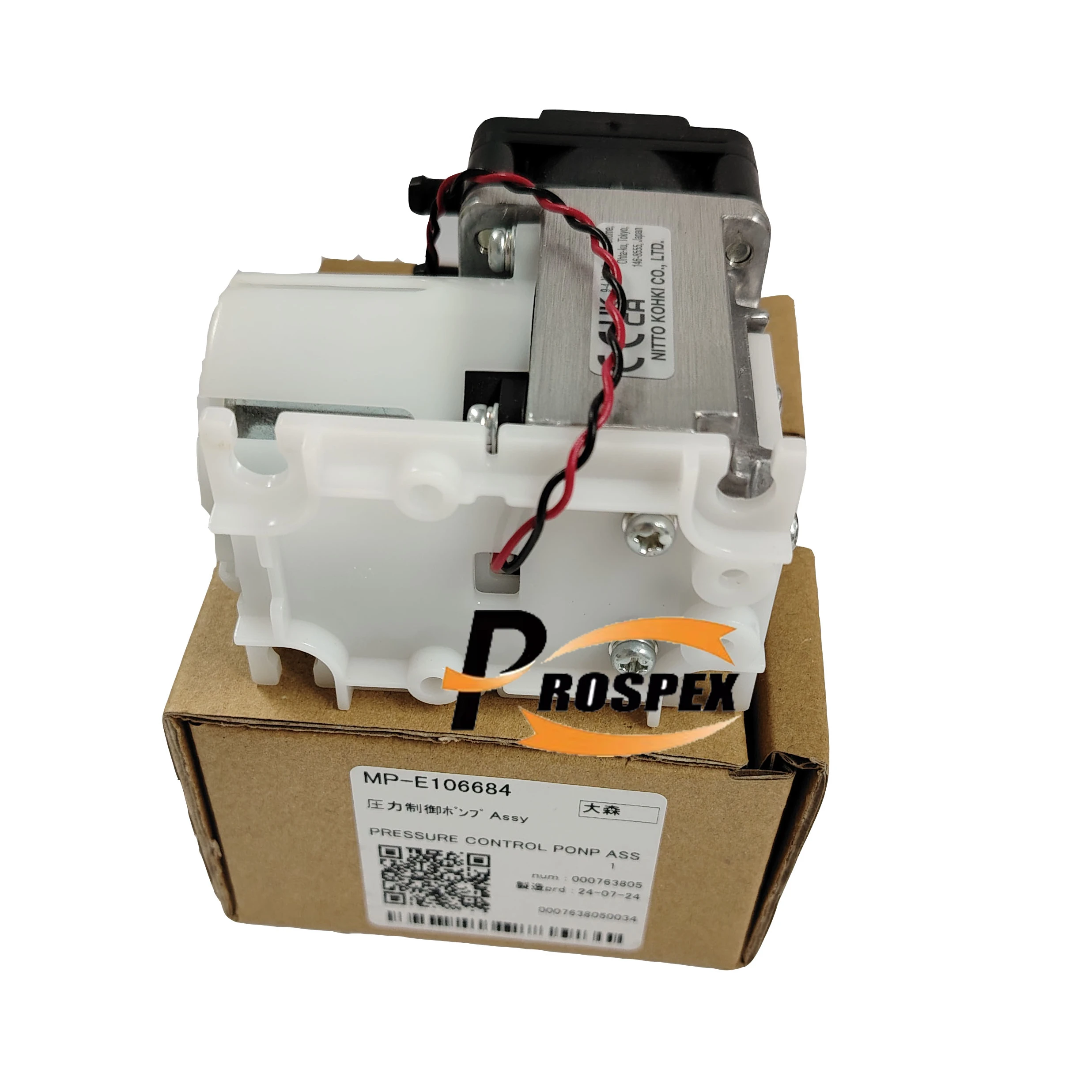 Оригинальный насос управления MP-E106684Pressure в сборе для JFX200-2513 Mimaki