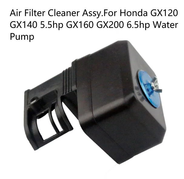 Генератор воздушный фильтр для HON DA GX160 5.5HP GX200 6.5HP двигатель запчасти