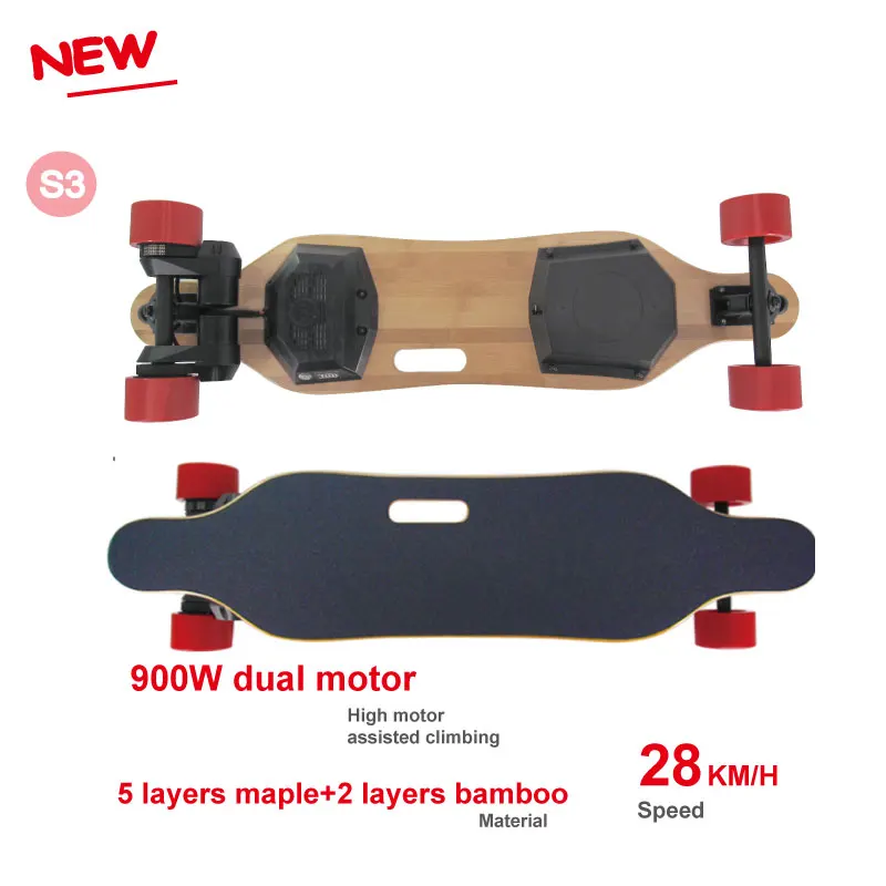 hot selling fashion young cool men electric skateboard trucks scooter dual motor