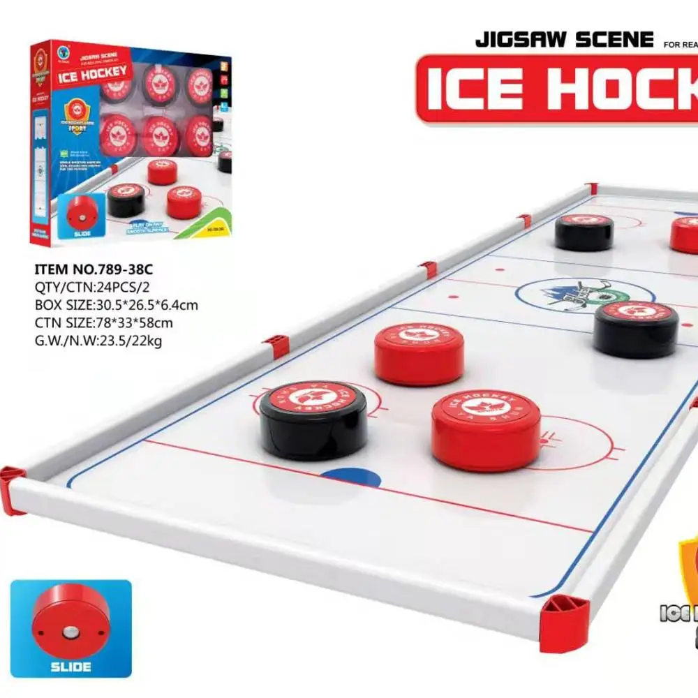 2 in1Puzzle scene competitive hockey combination sport game toys educational toys for kids