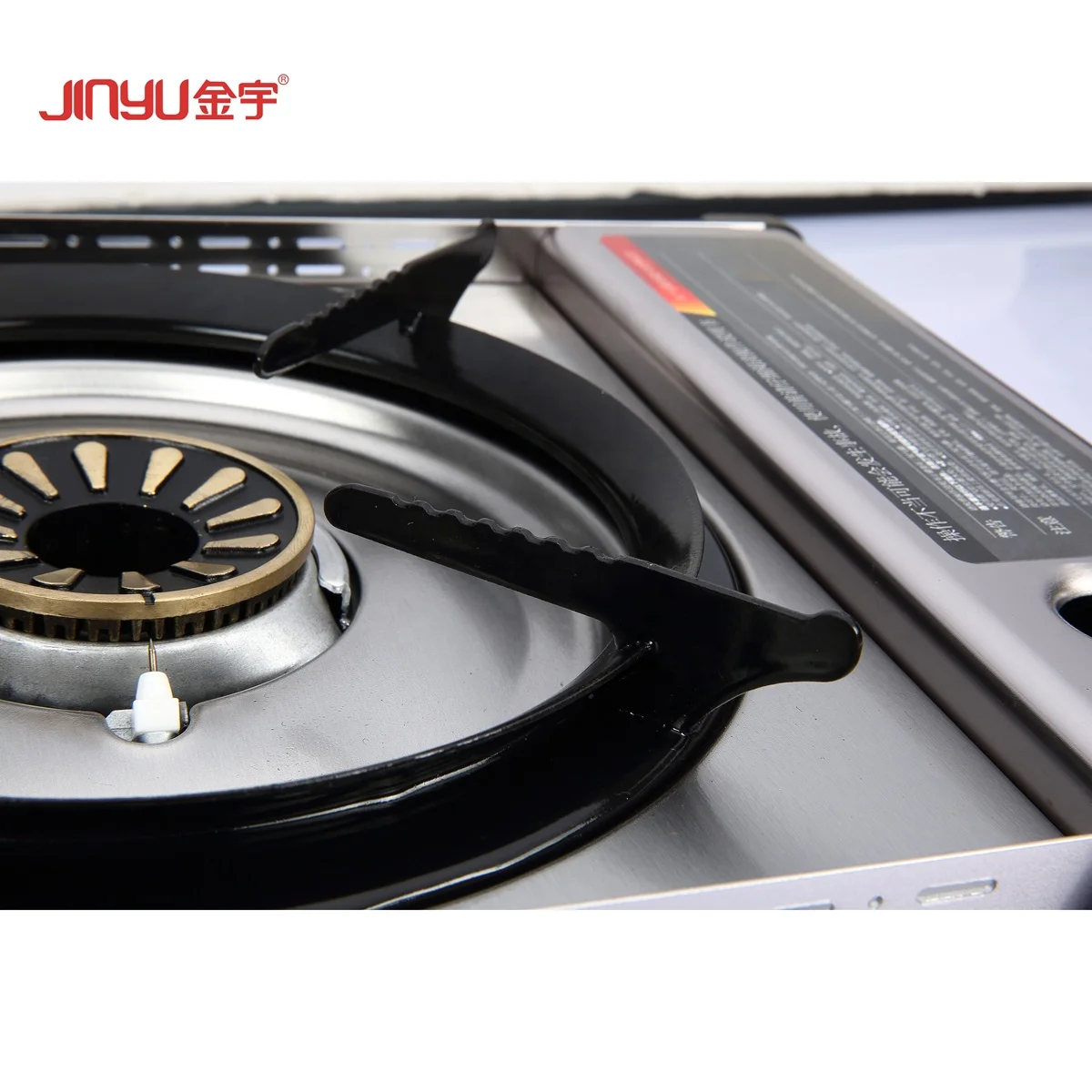  Customized Small Portable Camping Butane Gas Stove
