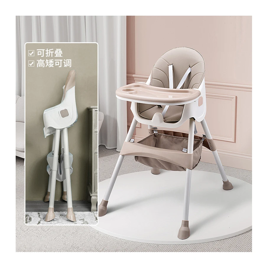 Japanese Kids Frog Soccer Top Exam Folding Infant Potty Seattraining Chair Step Stool Pile Owl Stacking Bouncy Walking