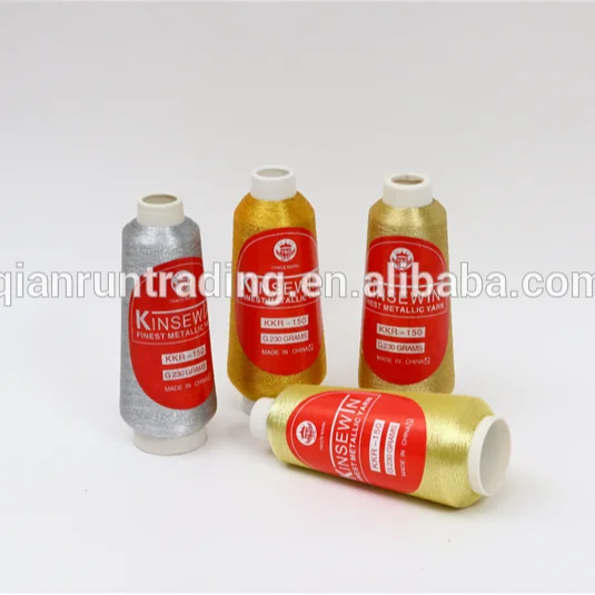 Wholesale Inexpensive And Fine Golden Ms Metallic Yarn  80g