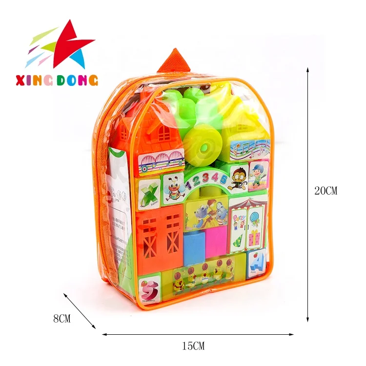 860   29PCS Classic educational big piece plastic Building blocks for children