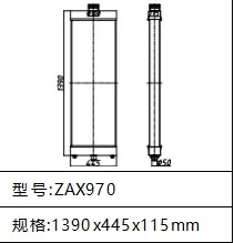Construction Machinery Parts ZAX970 Water Radiator For Hitachi Hydraulic Excavator