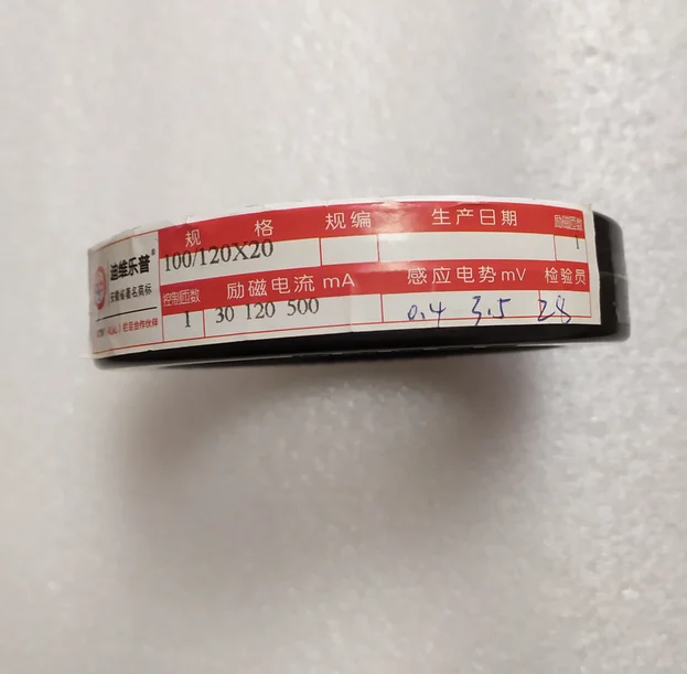 Amorphous Transformer Core Soft Iron Industrial Magnetic Core Current Transformer Decoiling core