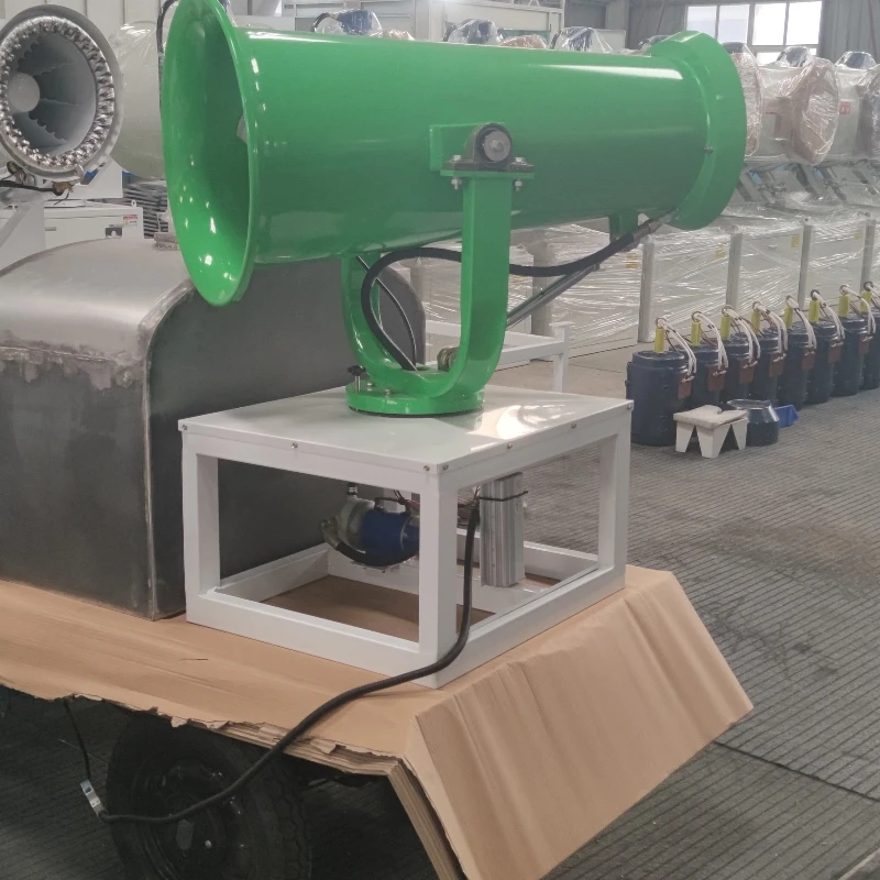 Remote control Fog Cannon Agricultural Mist Irrigation Lawn Fertilizer Chemical Sprayer Electric for  Irrigation