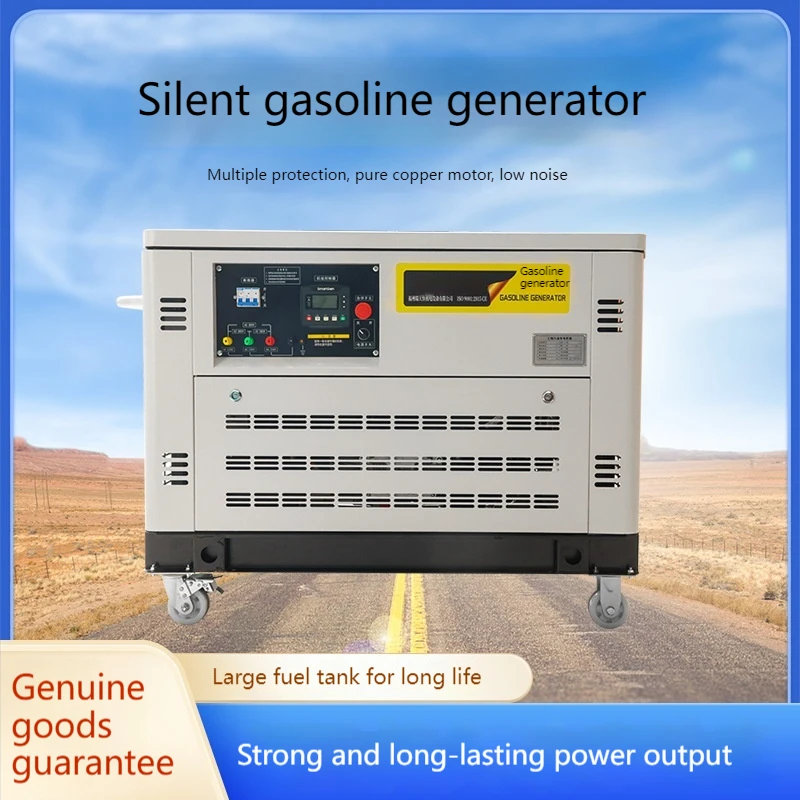 best price Household Hot Selling Portable 380v 220v 15kw 20kw 25kw 30kw  SilentPetrol generators Natural gas generators for home