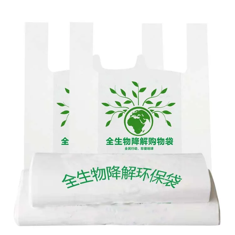 
 100% биоразлагаемые пластиковые сумки для супермаркетов  