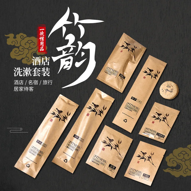 Free sample hotel amenities toiletries set luxury disposable guest room soap shampoo hotel accessories supplies