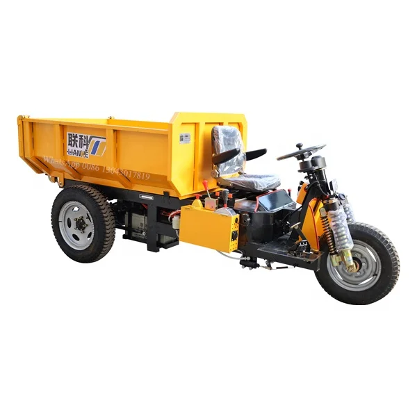 LK200 electric trike, good quality 3 wheel electric cargo tricycle