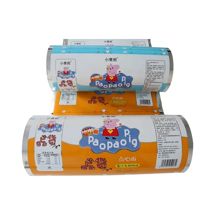 Food grade Polypropylene Nitrogen Snacks  packaging bags /printed wrapper for Nitrogen Snacks  plastic roll film