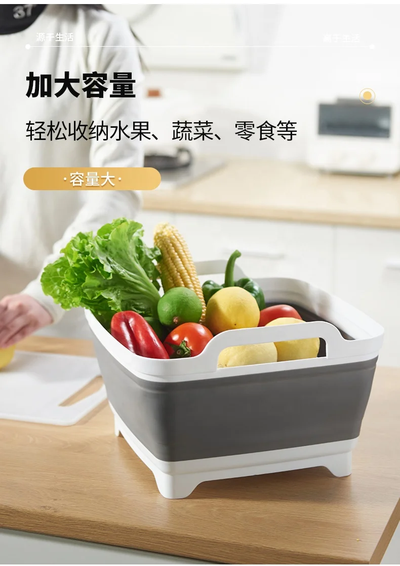 Silicone Folding Drain Basket Fruit Vegetable Washing Basket Foldable Collapsible Drainer Kitchen Storage Tool