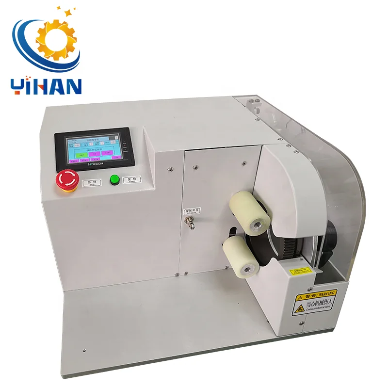 Insulation Winding Tape Wrapping Machine for Sale