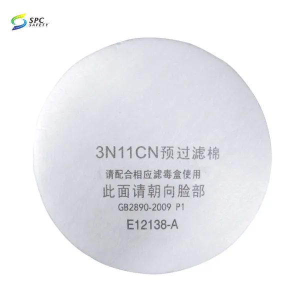 Safety against organic vapors gas rounded activated carbon Replaceable respirator filter cartridge of respiratory facepiece
