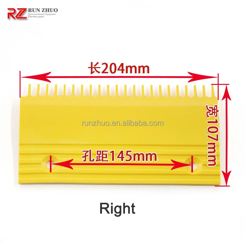 Escalator Parts H*tachi Escalator 22 Teeth Yellow Comb Plate  L47312023