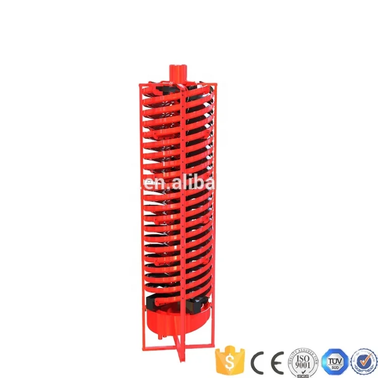 China Mineral Separator Gravity Spiral Concentrator, Spiral Chute Separator