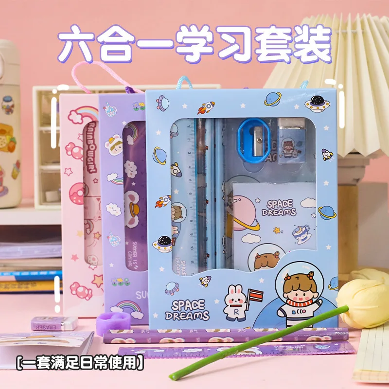 Back To School Good Quality Students set Pencil Eraser Essentials School Supplies Stationery Set