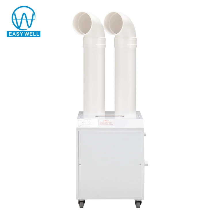 High Capacity 12Kg/H Ultrasonic Humidifier 700W Atomizing Disinfector Fog Machine