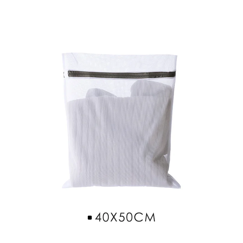 Household Nylon Filter Mesh Microfiber Microplastic Laundry Wash Bag  For Against Microplastic Pollution