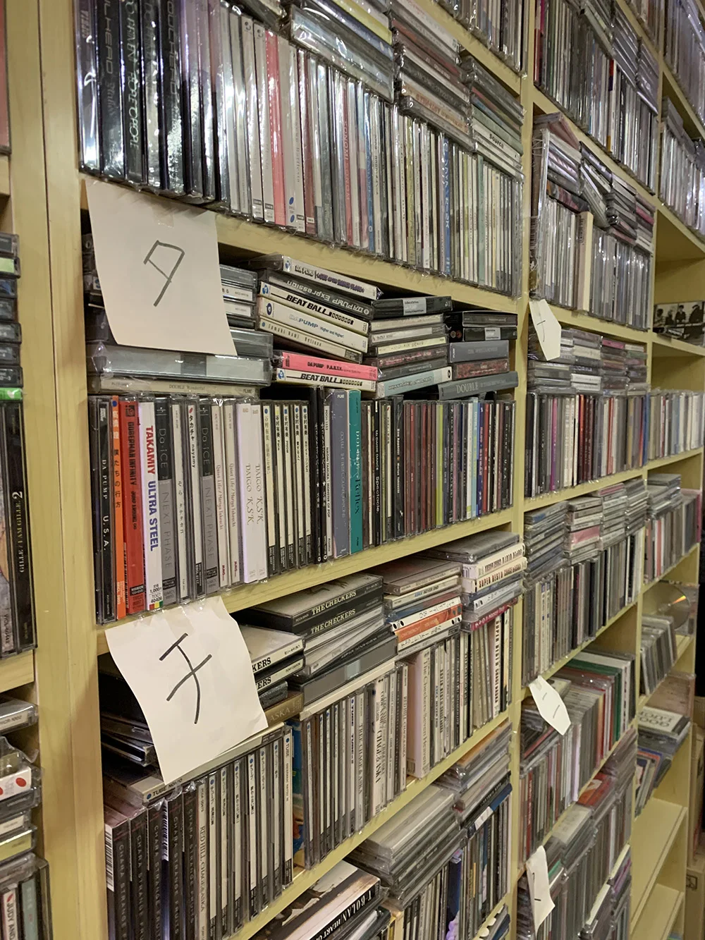 Японский музыкальный CD Jpop k-pop