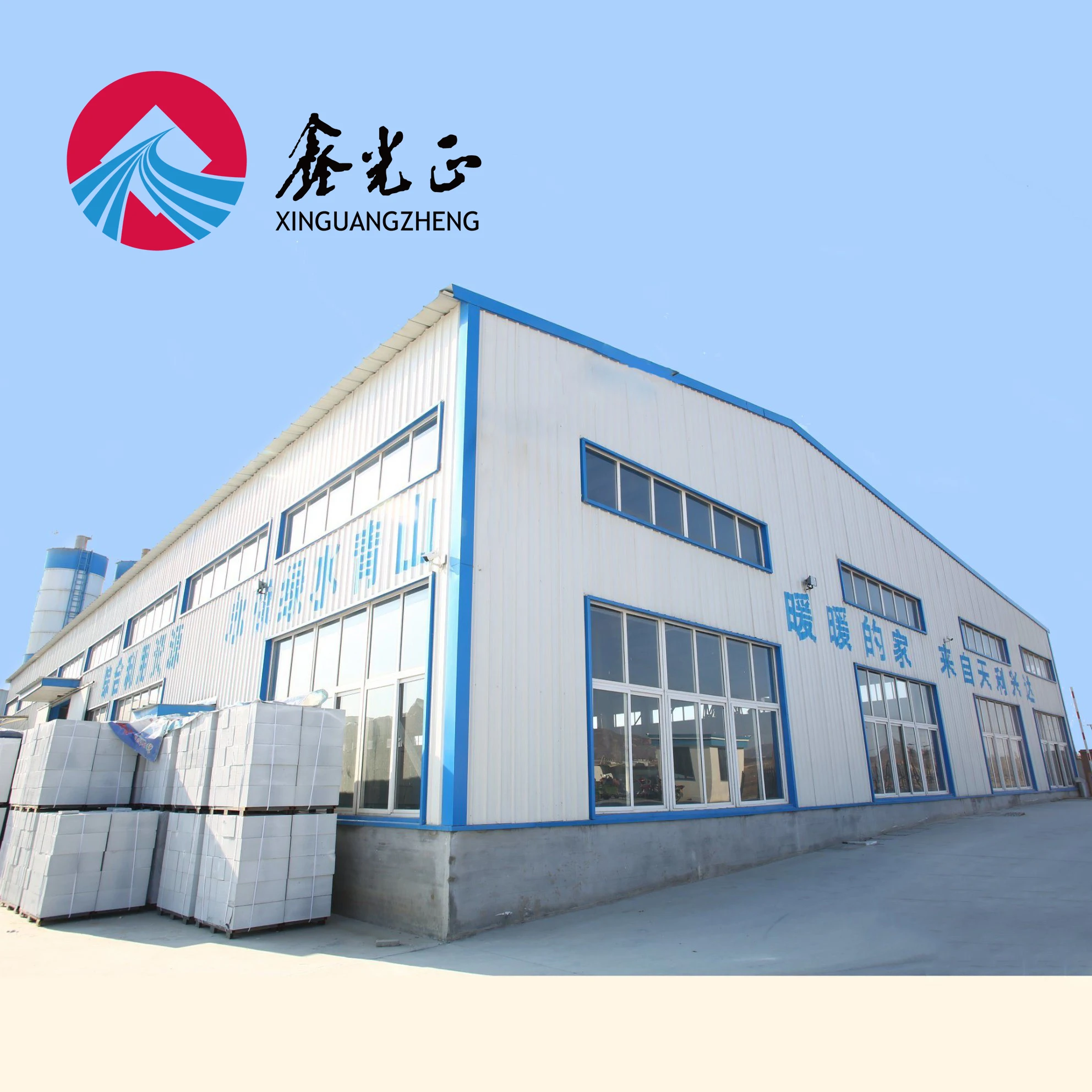 H beam frames steel structure workshop metal building prefab warehouse with prefabricated sandwich panel system