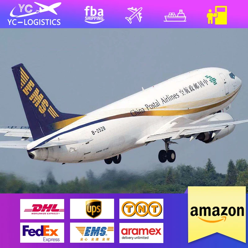 express service 1688 shipping agent service China to FBA USA UK Europe by express to door fast freight forwarder