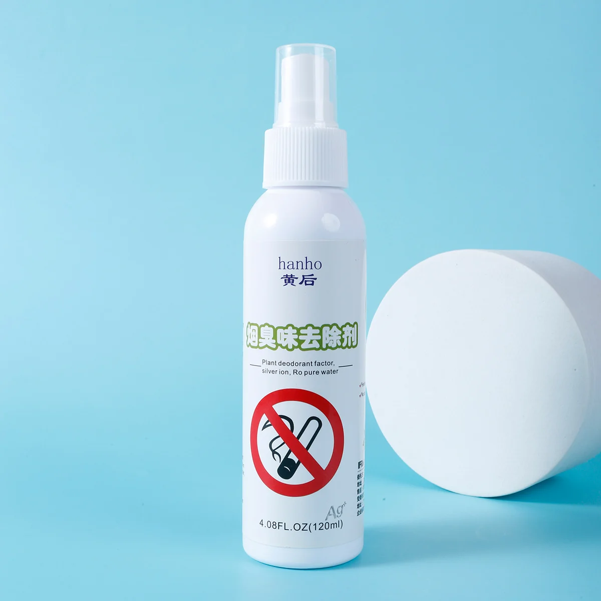 Special hot selling professional manufacture cheap deodorant fragrance remove the smell of smoke