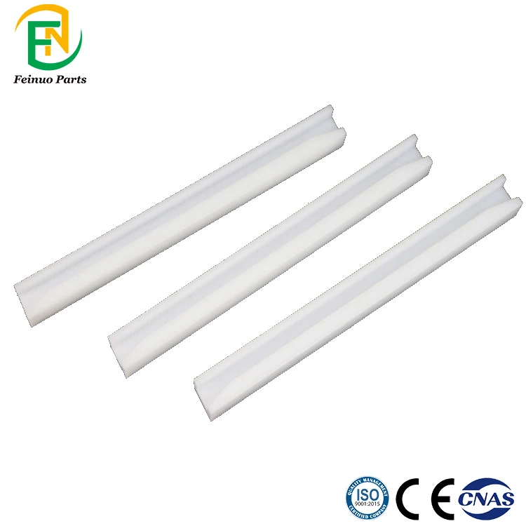 Наполнительная лента UHMWPE на