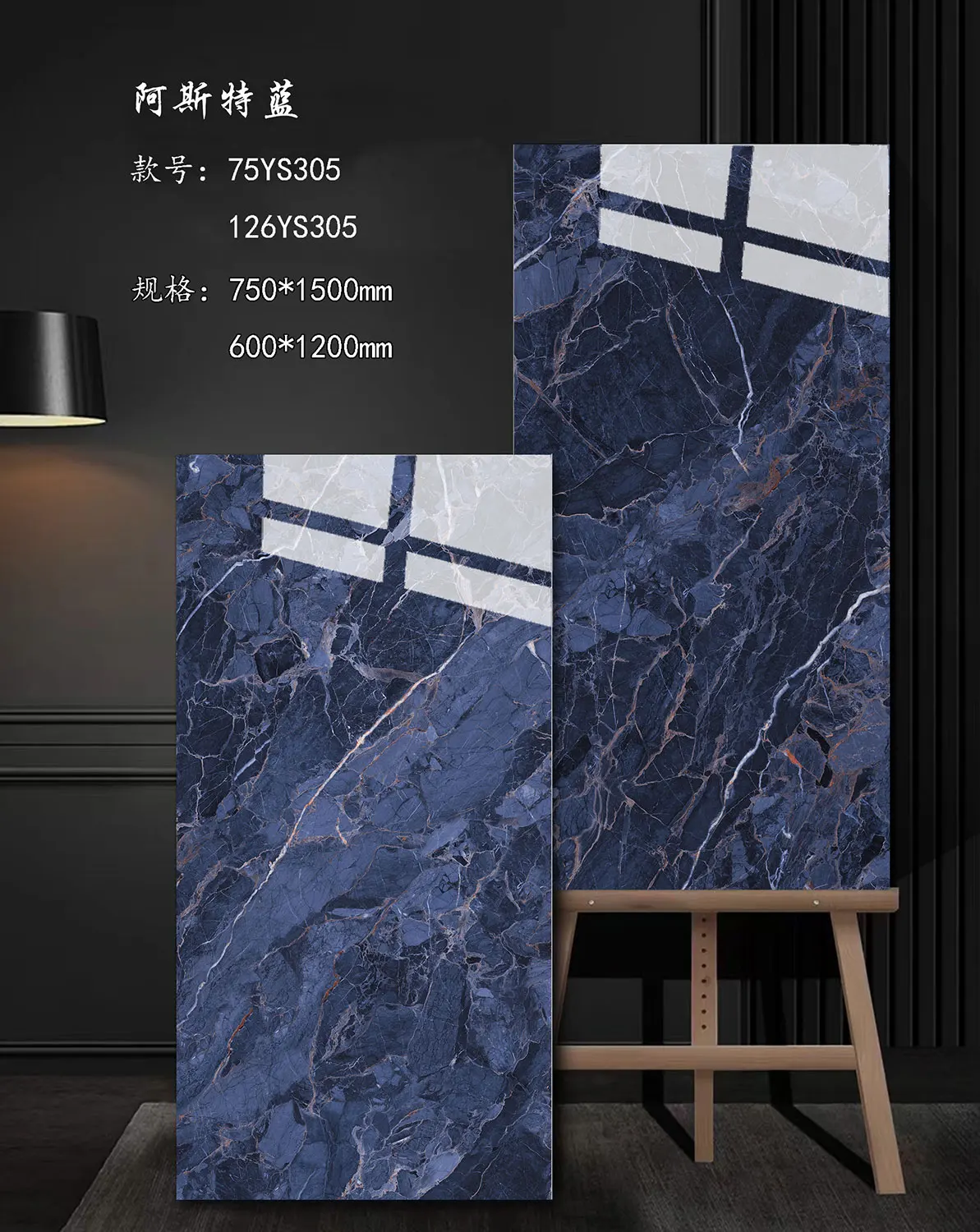 1500x750mm Wooden Look Matte Glazed Ceramic Tiles Floor Tiles Flooring Design Non Slip Cheap Bricks Wood Finish Tiles