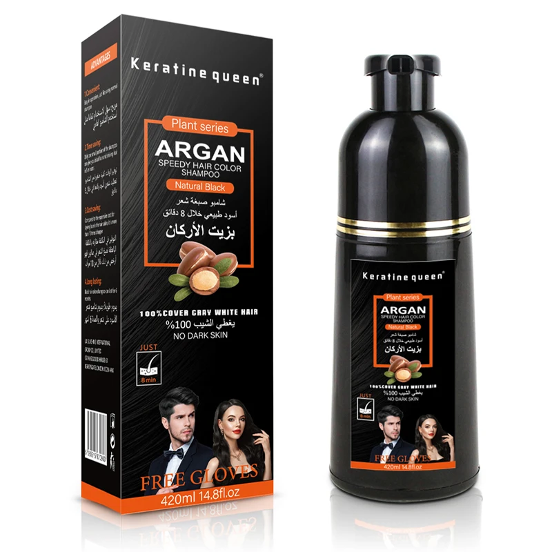 Hor Selling 5 In 1 Hair Colorant Natural Hair Color Shampoo Black Hair Dye Shampoo For White To Black