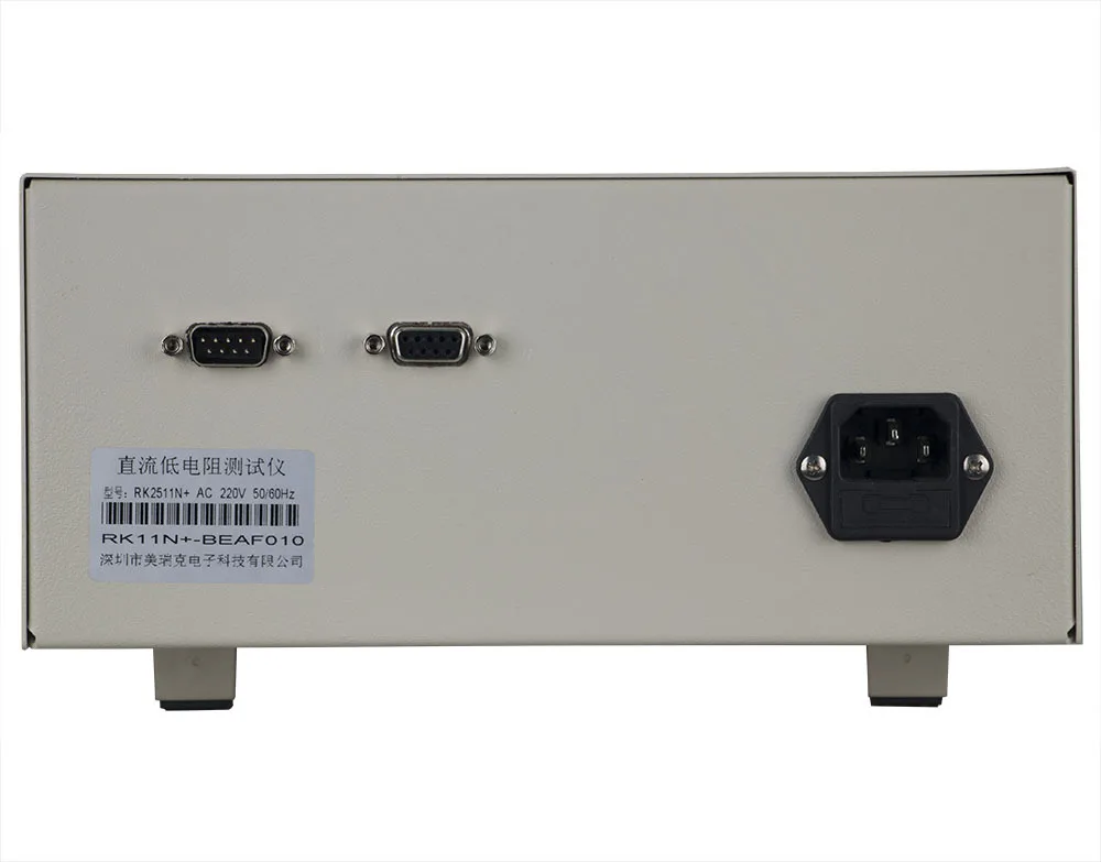 Test Accuracy 0.0005 Manual Automatic Mode DC Low Resistance Tester