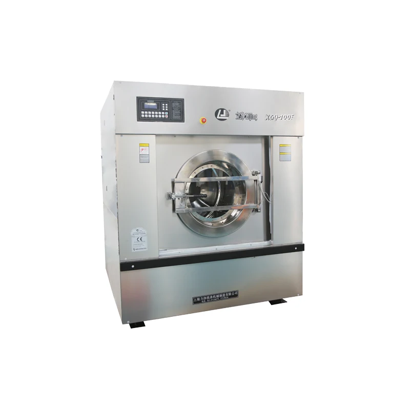 Hot Sale Promotional Shanghai Factory Industrial  Washing Machine