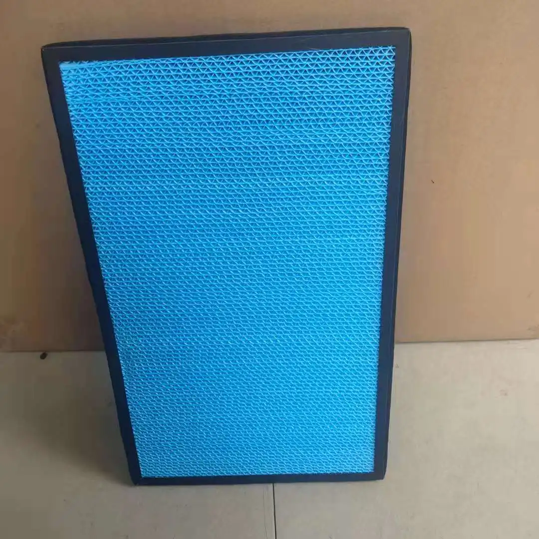 Air conditioner purifier HAF Air Filter for Window Filter Clear Humidifier Filter Element High Air Flow