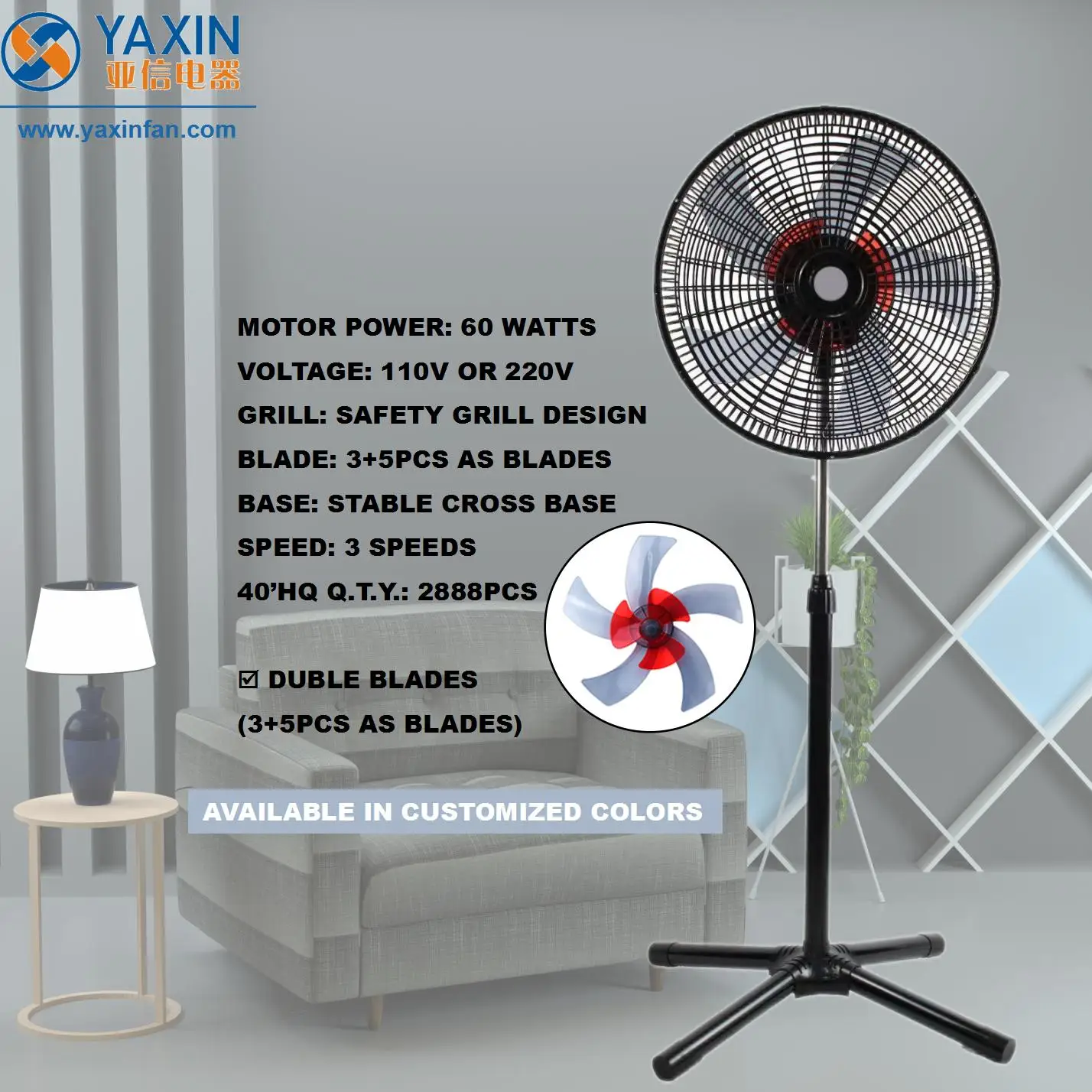 Различные двойным лезвием 3 режима скорости 18 дюймов воздушный циркуляционный вентилятор доступны по заказу SR-S1849