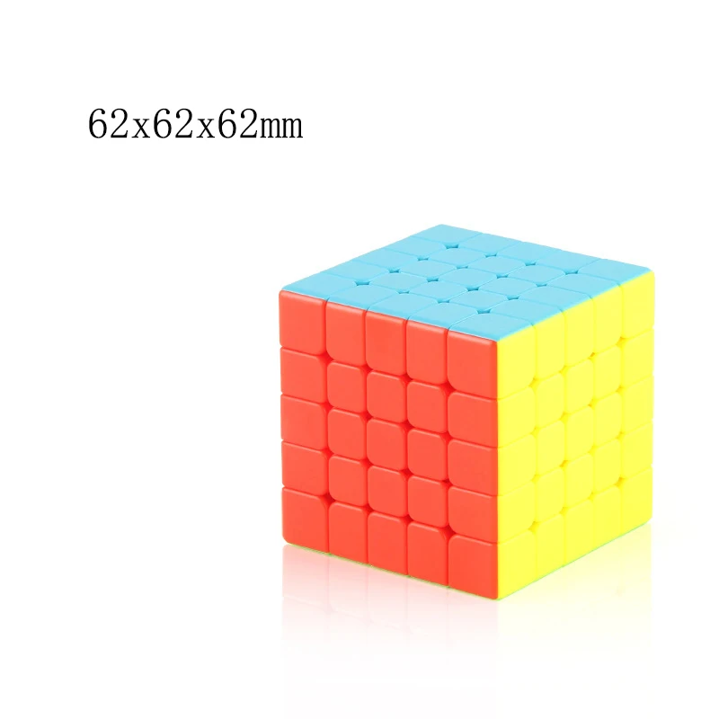 2x2 3x3 4x4 5x5 Magnetic Magic Cube Professional ABS Educational Toy for Kids Adults Stress Relief Fidget Toy Puzzle Speed Cube