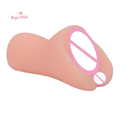 In Stock Masturbation Doll Cup Adult Sex Toy Safe Skin-Friendly Easy To Clean Real Sex Experience Male Masturbation Sex Toy