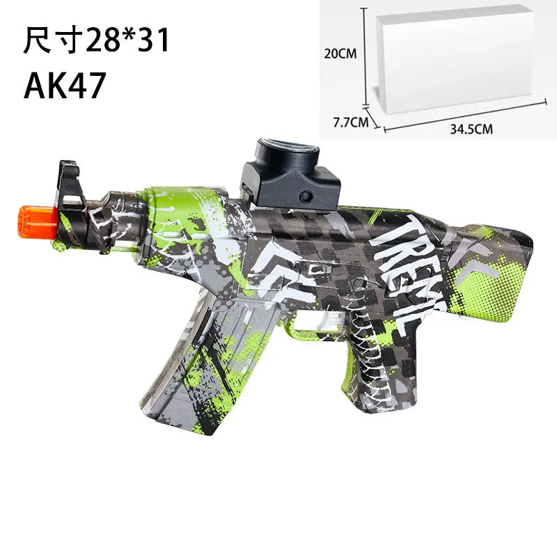Горячая Распродажа игрушечный БЛАСТ воды электрический брызговик мяч Pistola de Hidrogel m416 Bolas Gel Blaster