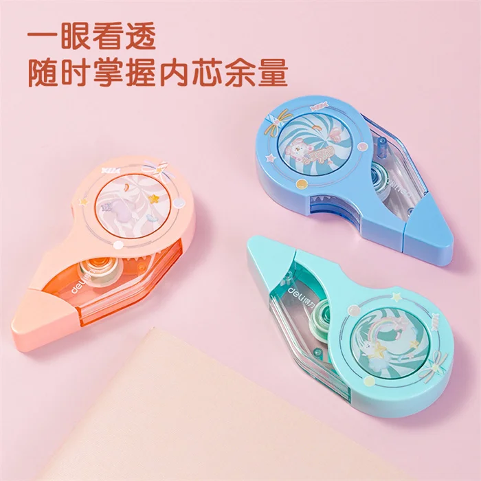 CTape4128 (2).jpg
