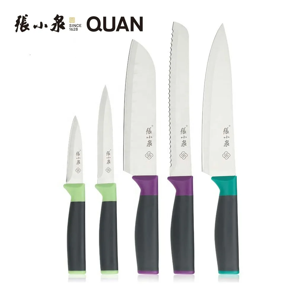 7 inch Kitchen Knife Ultra Sharp Japanese Chef Knife Stainless Steel 3Cr13 Ergonomic PP Handle santoku knife