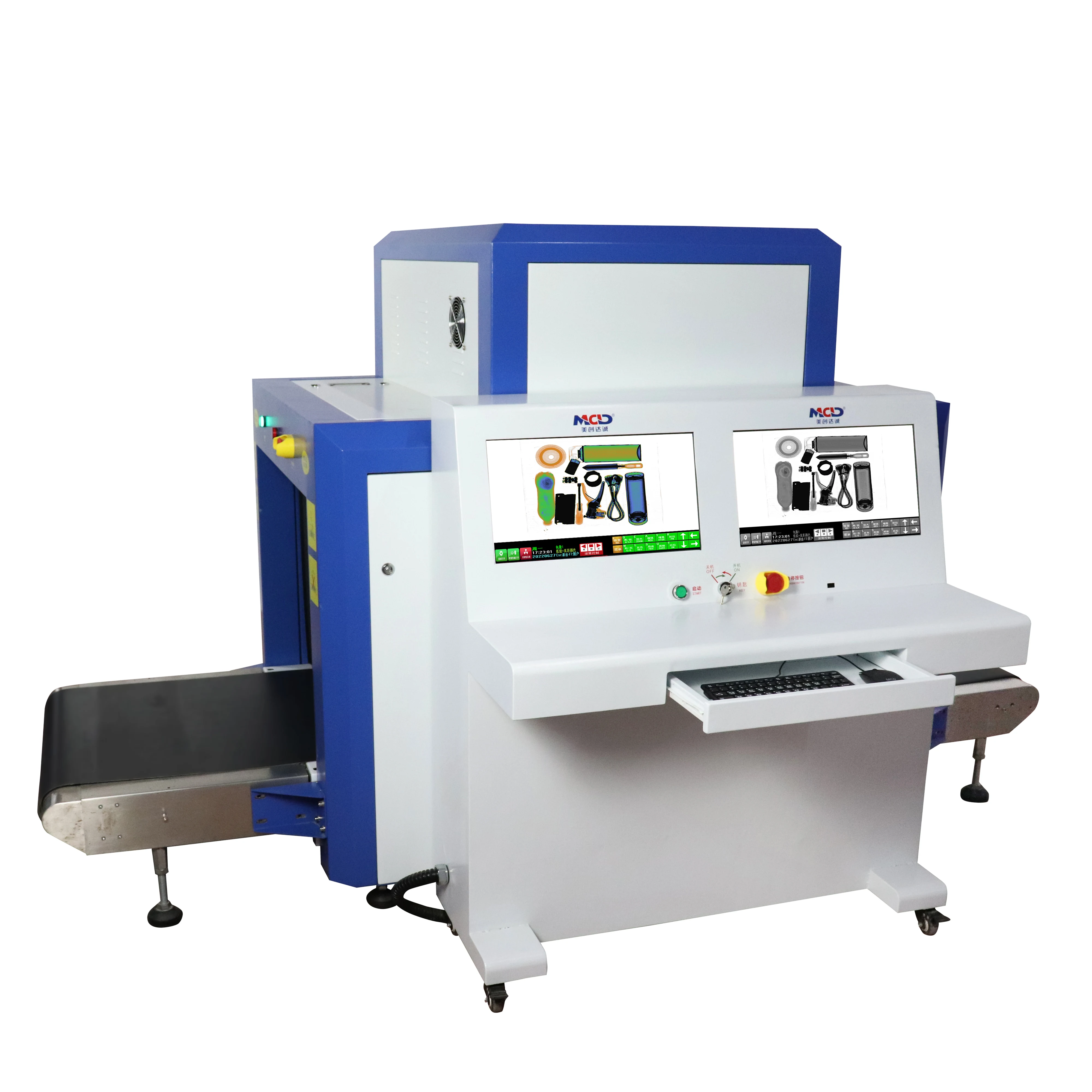 Security Equipment Cargo Inspection X ray Inspection Machine  x-ray Scanner for Airport Train Station